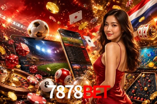 Security Systems 7878bet